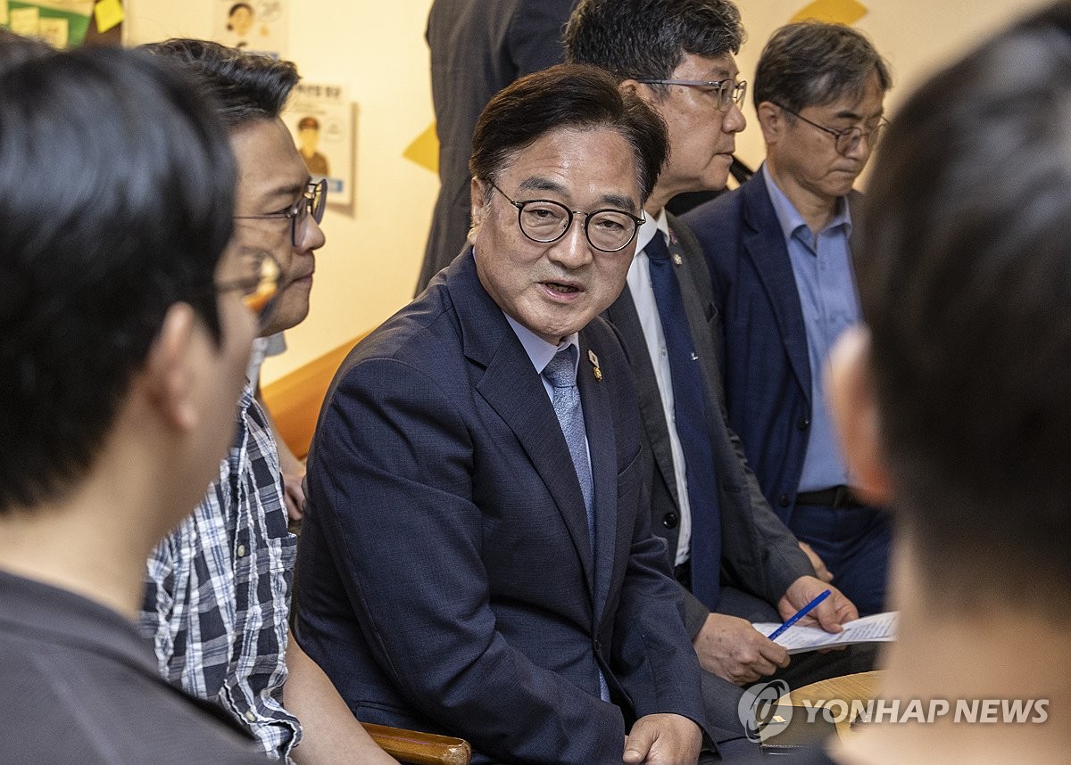 우의장, 홈플러스 사태에 "청문회·입법 등 실효적 대책 마련"