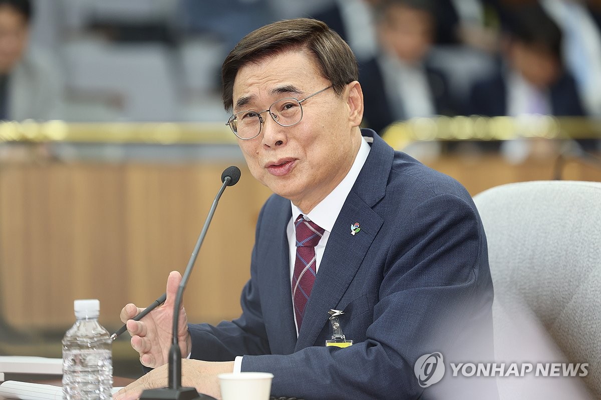 [속보] 