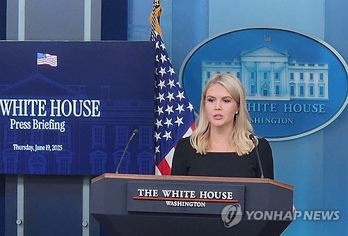 美, 北방사포 발사에 "韓의 새 정부와 긴밀 소통하며 모니터링"