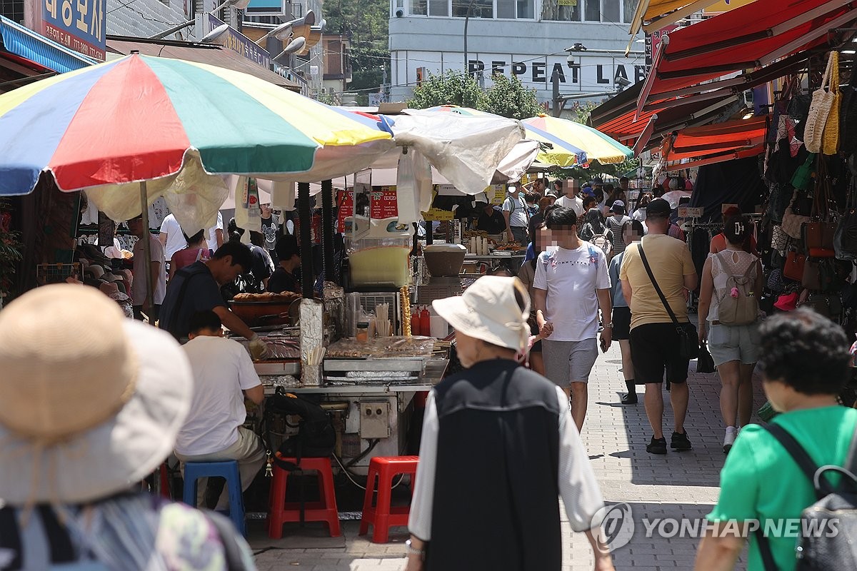 [속보] 