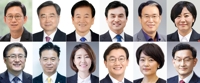 국방 안규백·통일 정동영·외교 조현…11개 부처 장관후보 지명