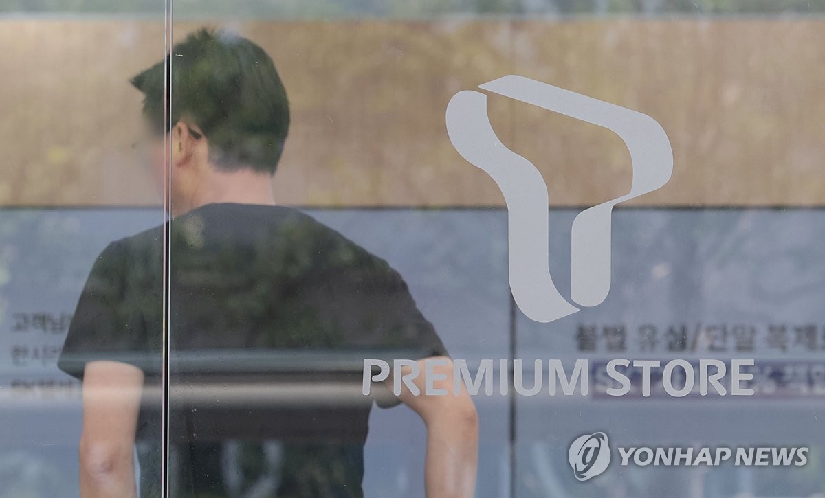 SKT, 영업재개 첫날 200명대↑…해킹뒤 알뜰폰 포함 81만명 이탈