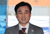 (LEAD) Defense minister nominee says to review inter-Korean military pact from scratch
