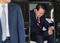Ex-President Yoon summoned over insurrection charges
