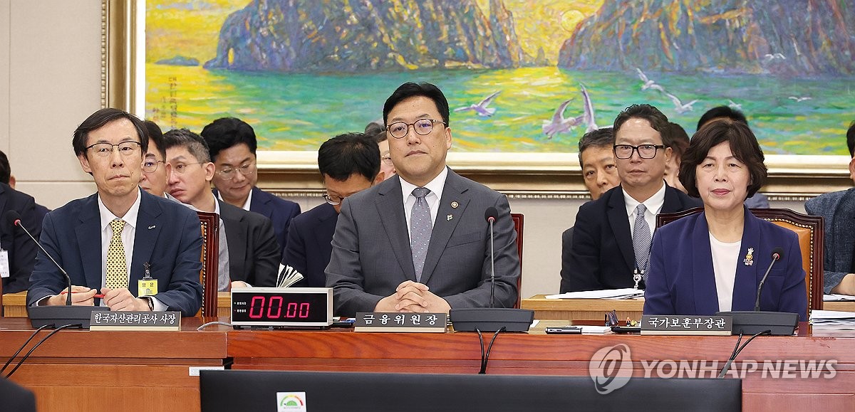 김병환 "채무탕감 소득·재산 다 본다…가능하면 도박빚도…