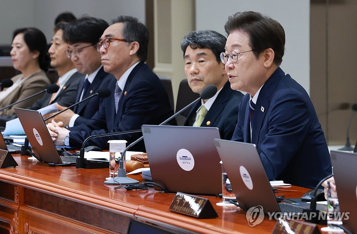 李대통령 "투자수단이 부동산 한정되니 투기수단돼 주거 …
