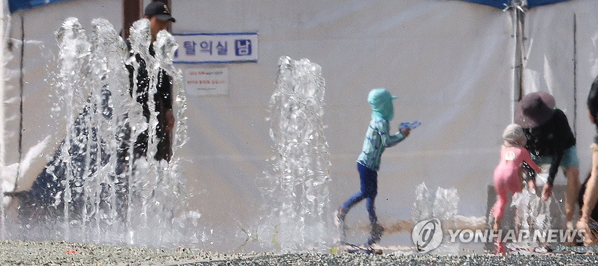 [내일날씨] 