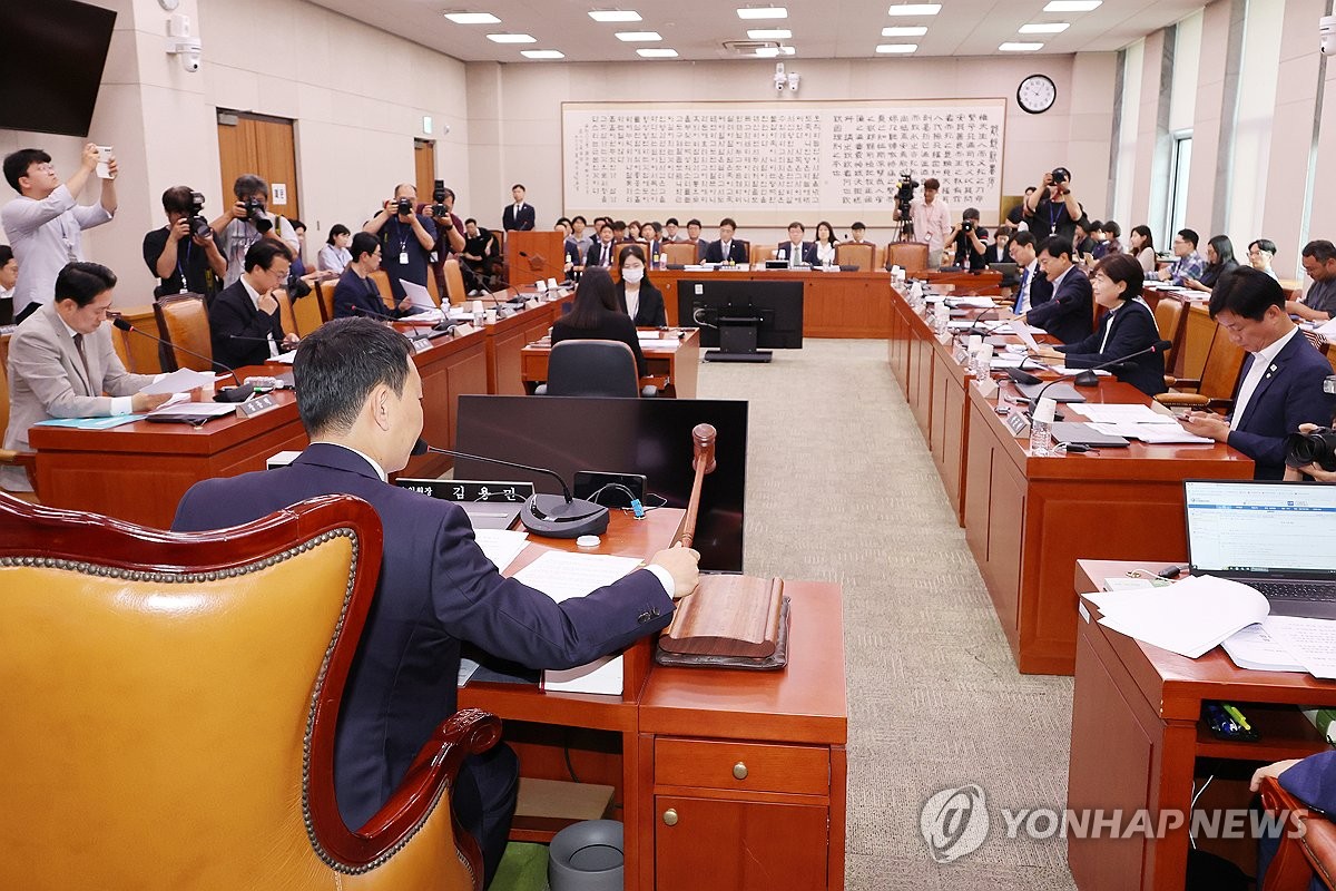 여야, 상법 개정안 '3%룰' 보완 합의…내일 본회의 …