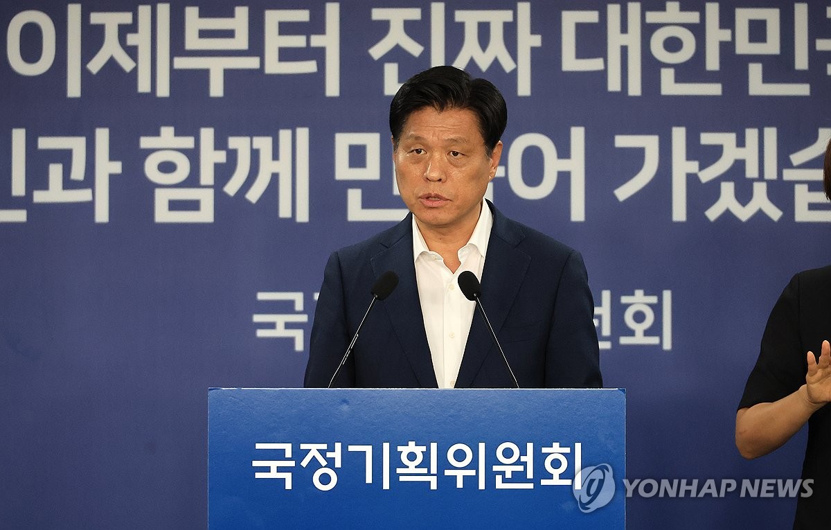 국정위 "李대통령 약속한 개헌, 당연히 국정과제 포함해 검토"