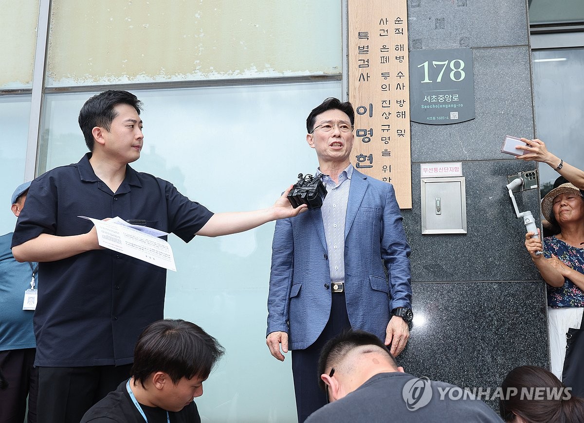 해병특검, '채상병 지휘관' 임성근 전 사단장 자택 압…