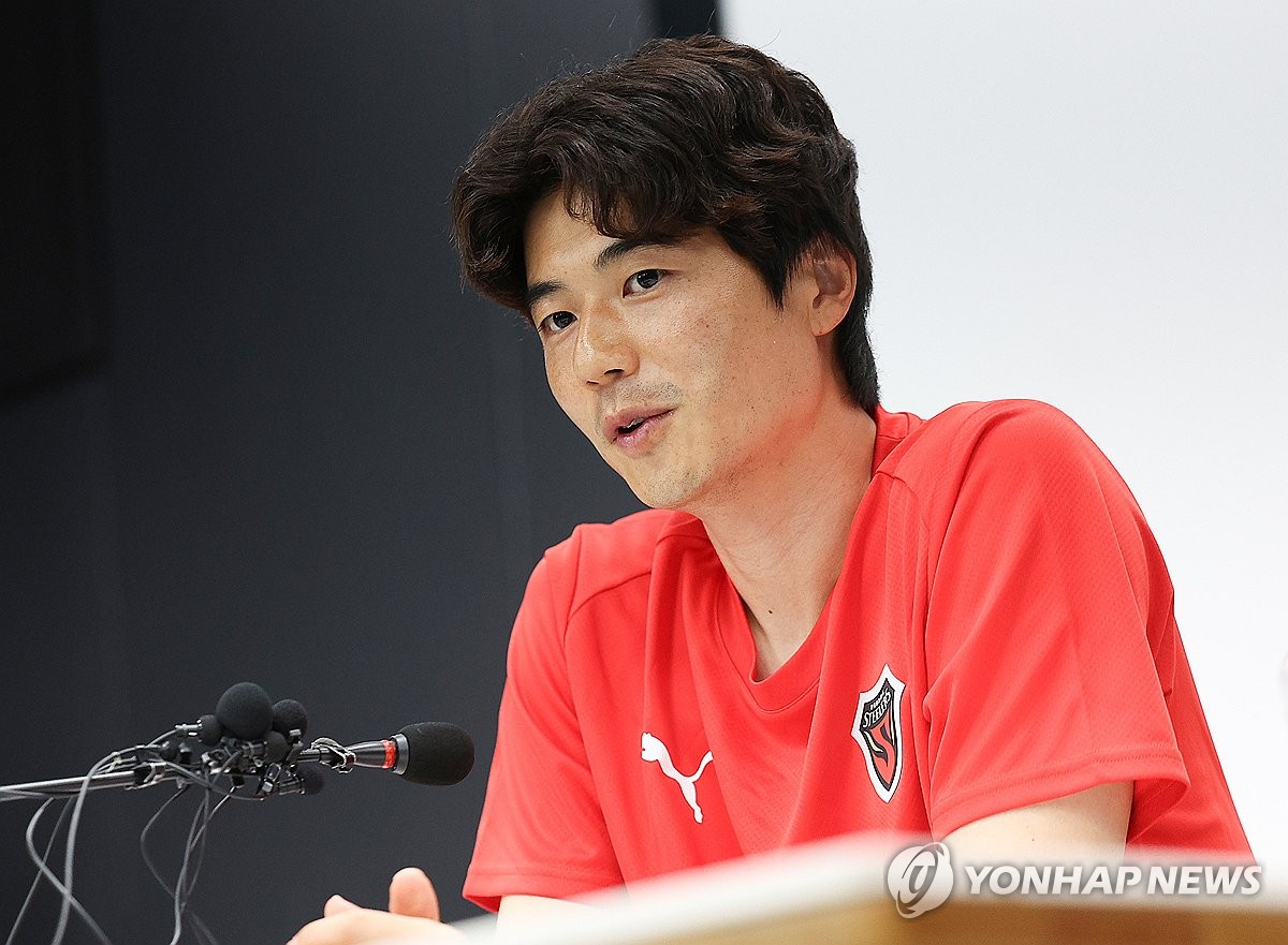 포항서 입단 소감 밝히는 기성용