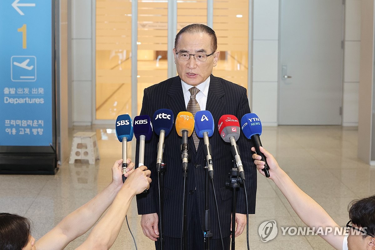 [속보] 위성락 "관세협상 협의 결과 등 귀국해 말씀드릴 것"