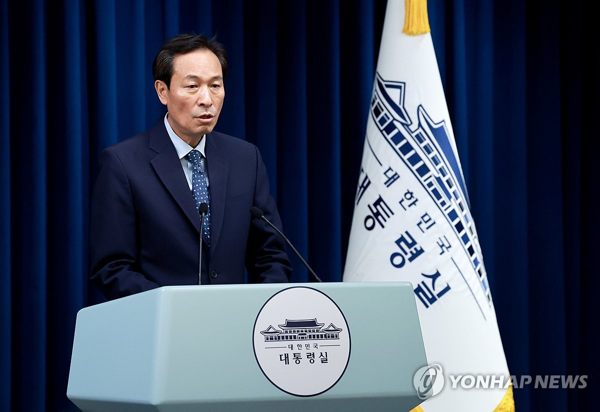 우상호 "검증서 몰랐던 일 생길수 있어…청문회 보고 여…