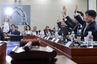 공영방송 지배구조 개편 '방송3법' 與 주도로 과방위 통과