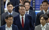  尹, 구속 후 첫 재판 불출석 전망…내란재판 처음