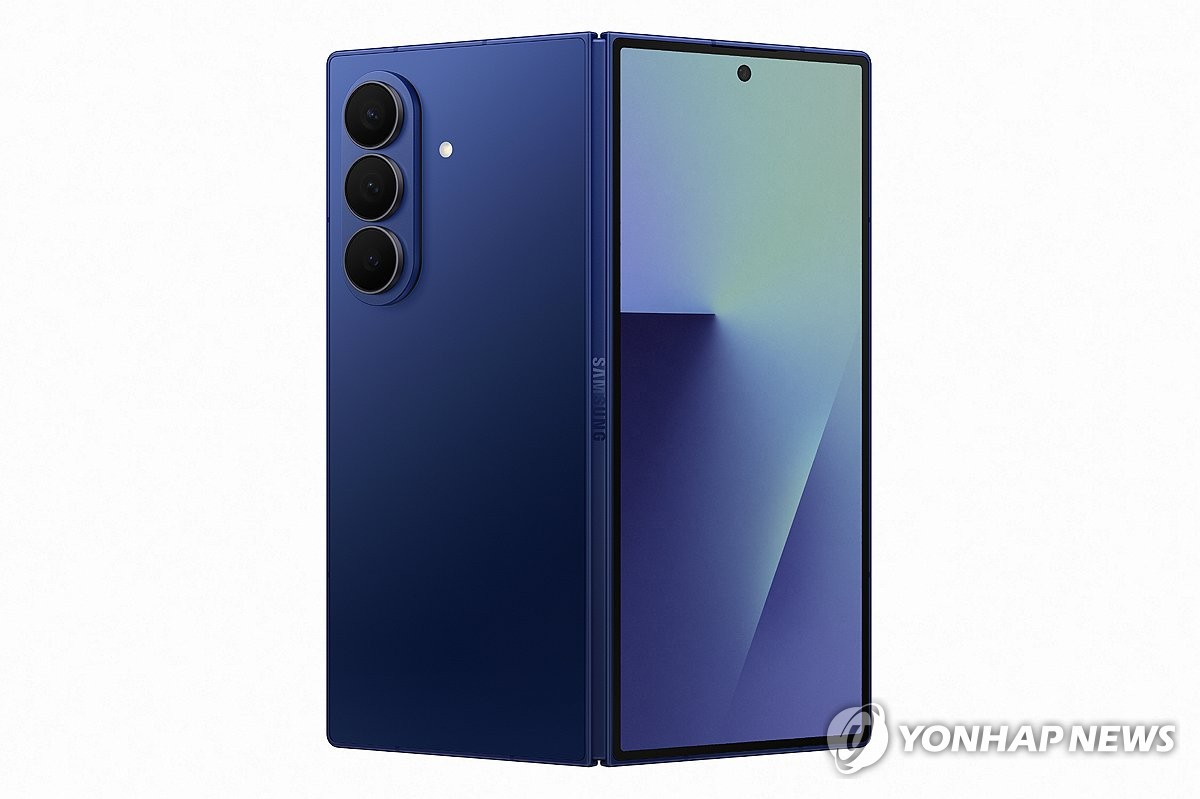 "전작과 하늘과 땅 차이…프리미엄 이미지 강화"…외신, 삼성 폴드7 집중조명