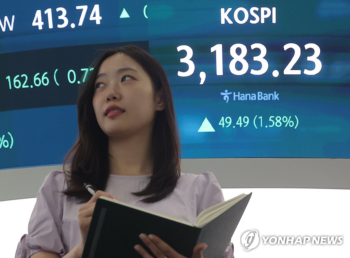코스피, 반도체주 훈풍에 연고점 또 경신…3,180 돌…