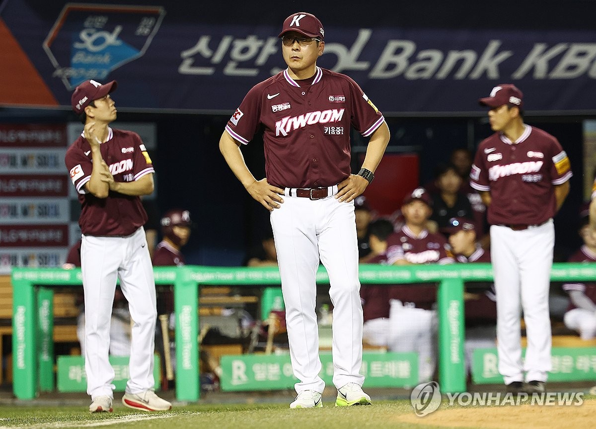 홍원기 감독 '판정이 불만'