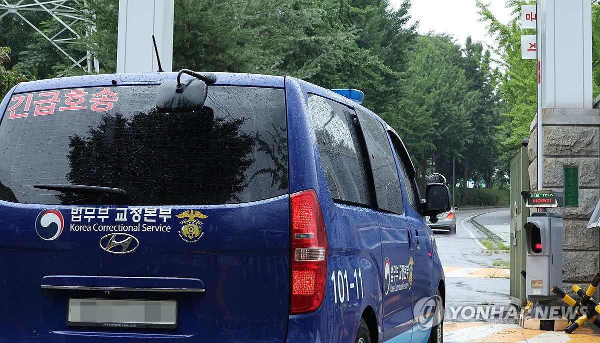 김건희특검, 구치소 尹체포영장 집행 초읽기…문앞까지 간다