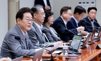 李대통령 "낭비성 예산 과감히 조정…민생경제 중심 효율 편성"