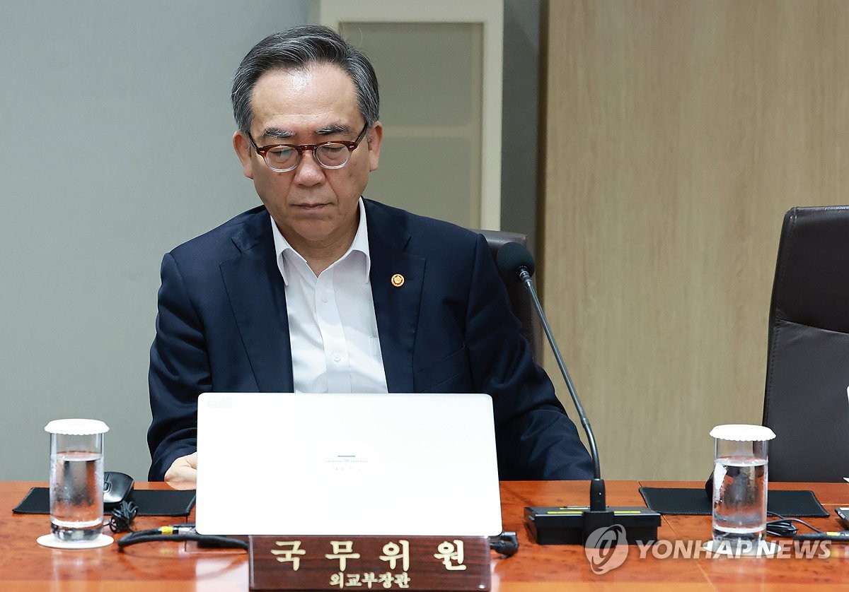 [2보] 내란특검, 조태열 전 외교장관 소환…계엄 국무…