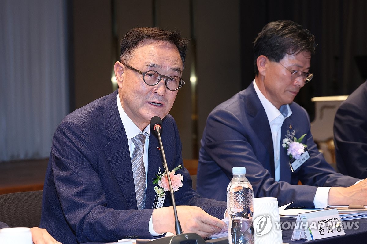 소상공인연합회 "소비쿠폰 동네 매장에서 사용해 달라"