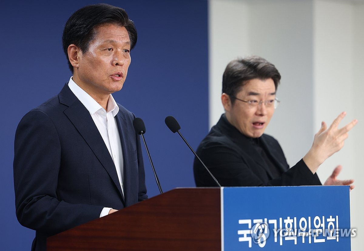 국정위 "극우단체 '부정선거론' 단호한 대처" 선관위에…