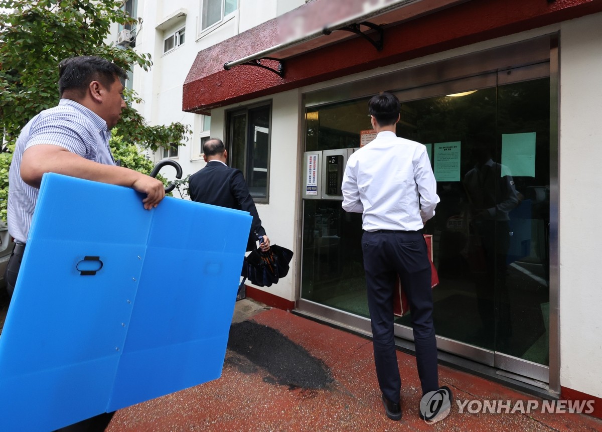 특검, 이상민·행안부·소방청 압수수색…