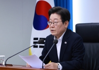李대통령 &quot;제헌절 공휴일 지정 검토…헌법정신 돌아보는 계기로&quot;