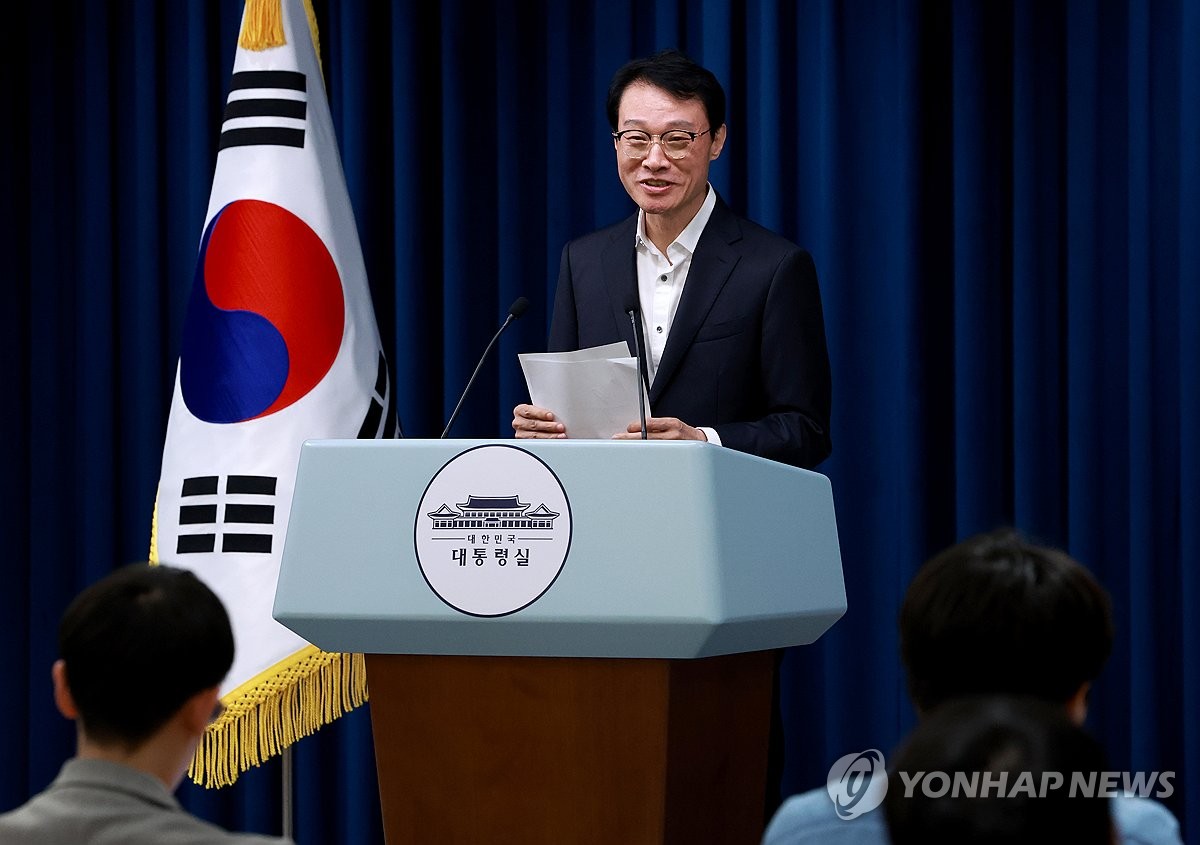 대통령실 "쌍방향 브리핑, 알권리 확장…기자 향한 비방…