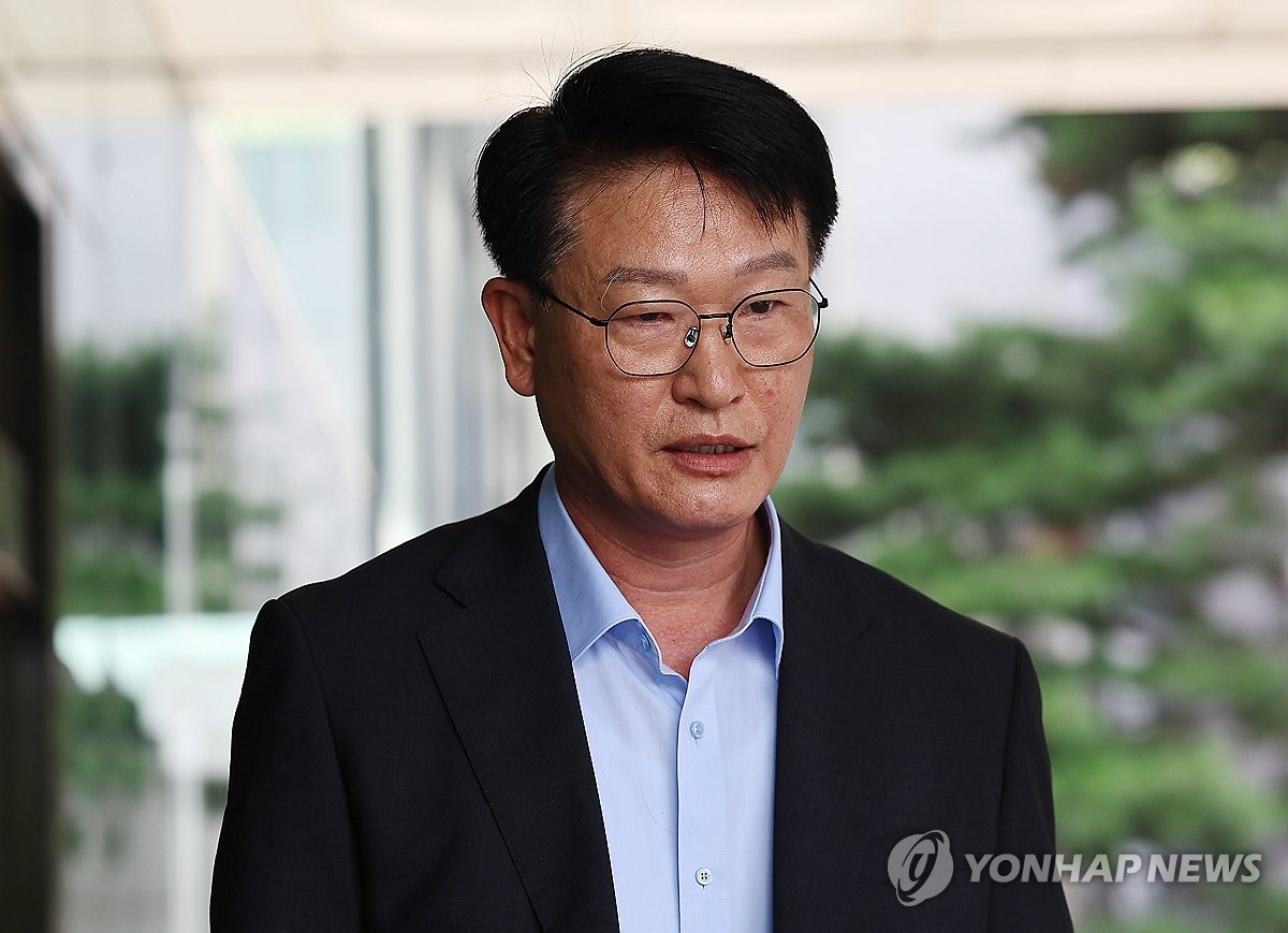 내란특검, 