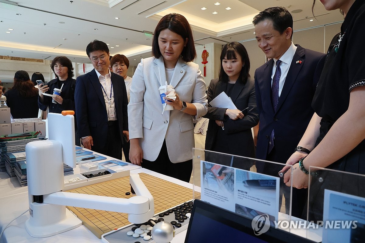 中대사관, 한국청년 대상 오픈데이…"중국의 발전은 韓에…