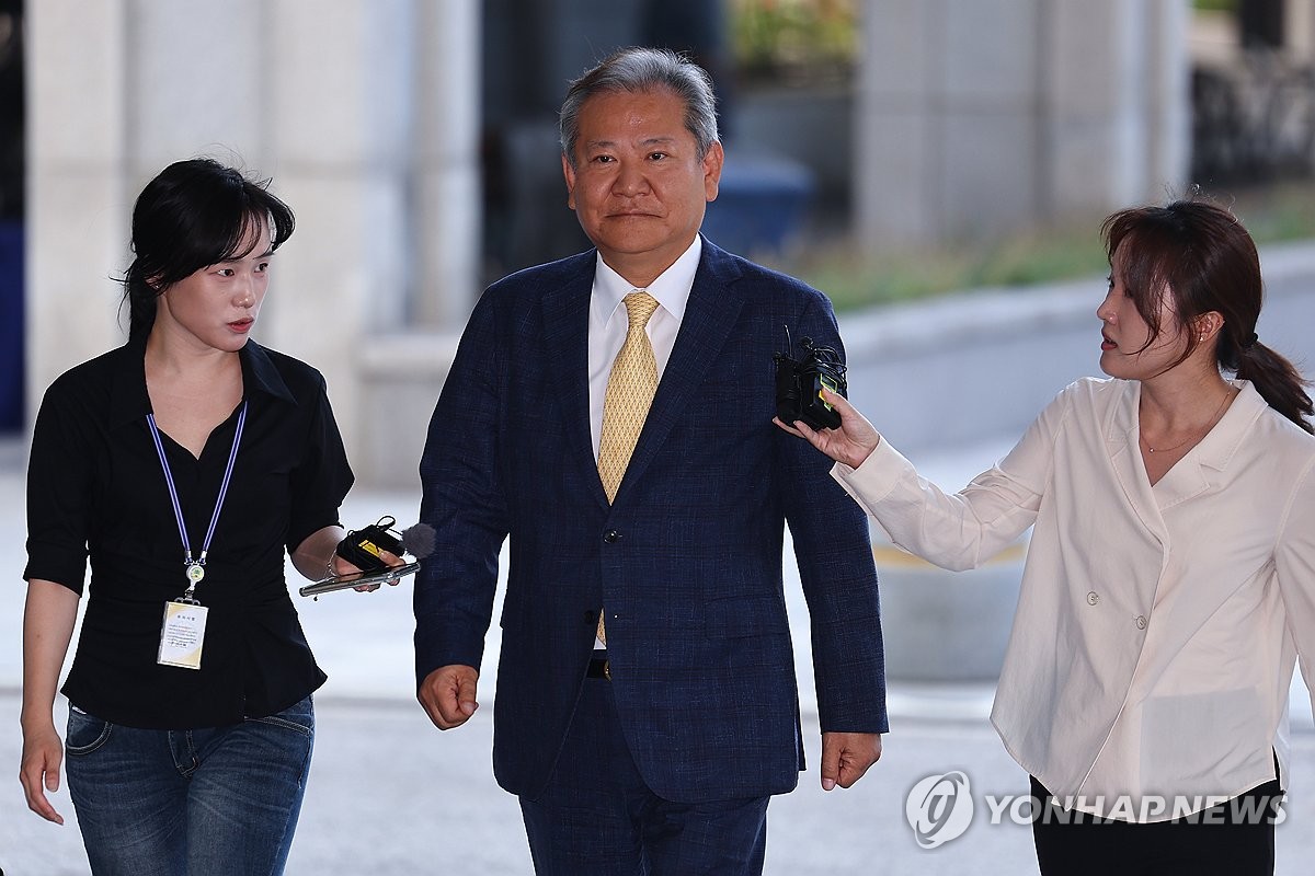 내란특검, 