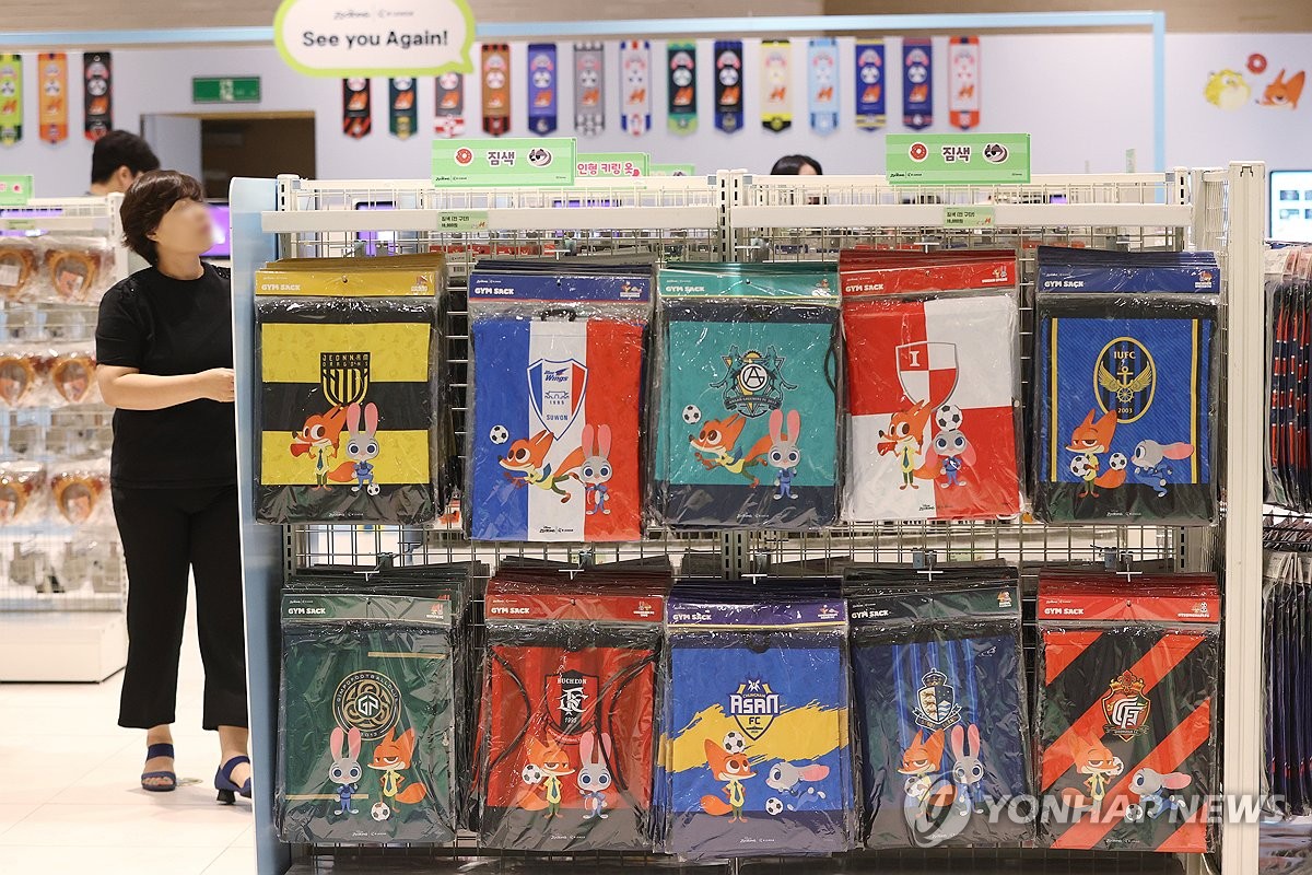 K리그와 만난 주토피아 캐릭터들
