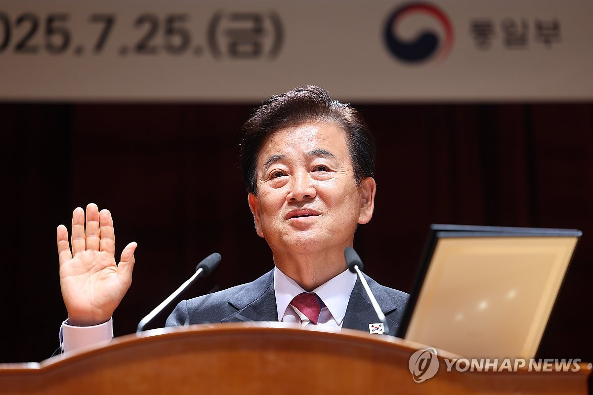 정동영 "연락채널·대화 복구가 할일…부처명 변경은 우선…
