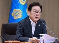 李대통령 "미필적고의 살인 아닌가"…포스코이앤씨 사고 질타