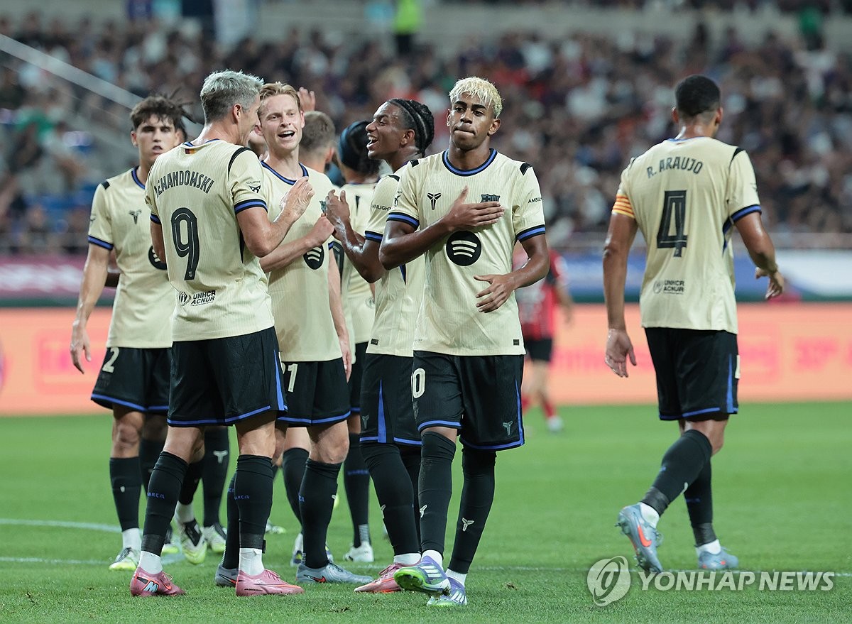 야말 득점