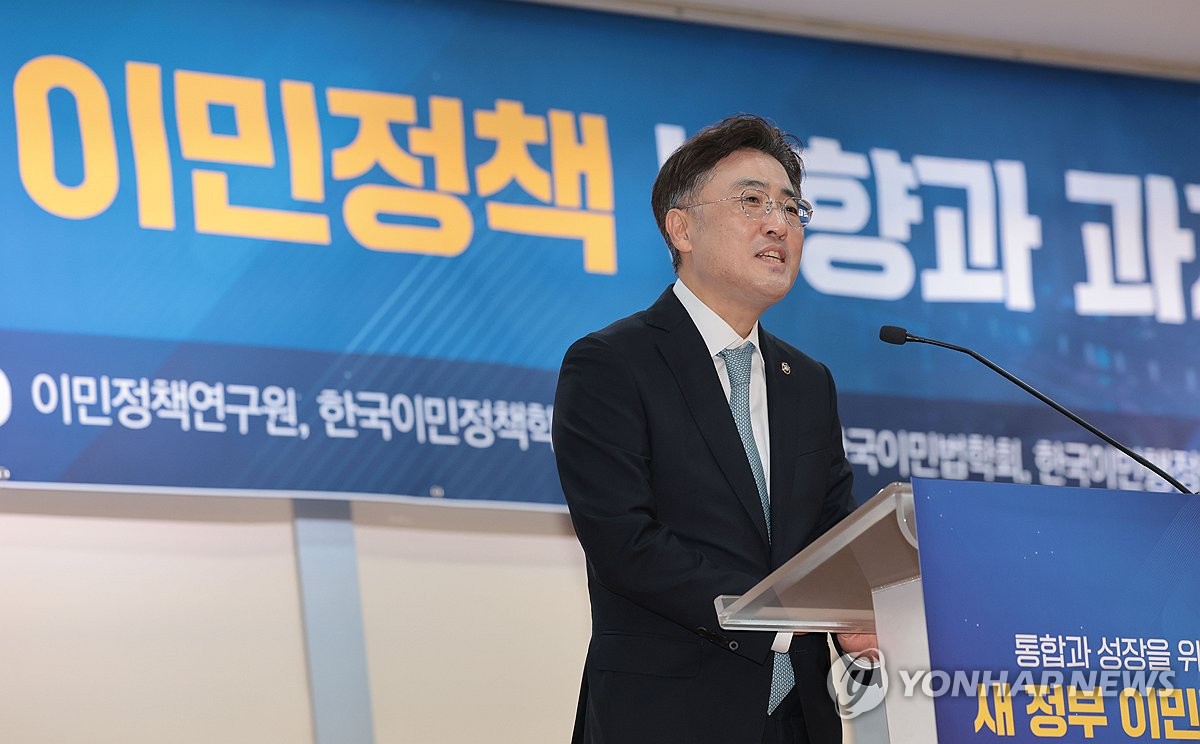 정성호 법무장관 "이민정책은 국가전략…전담기구 설치 추진"(종합2보)
