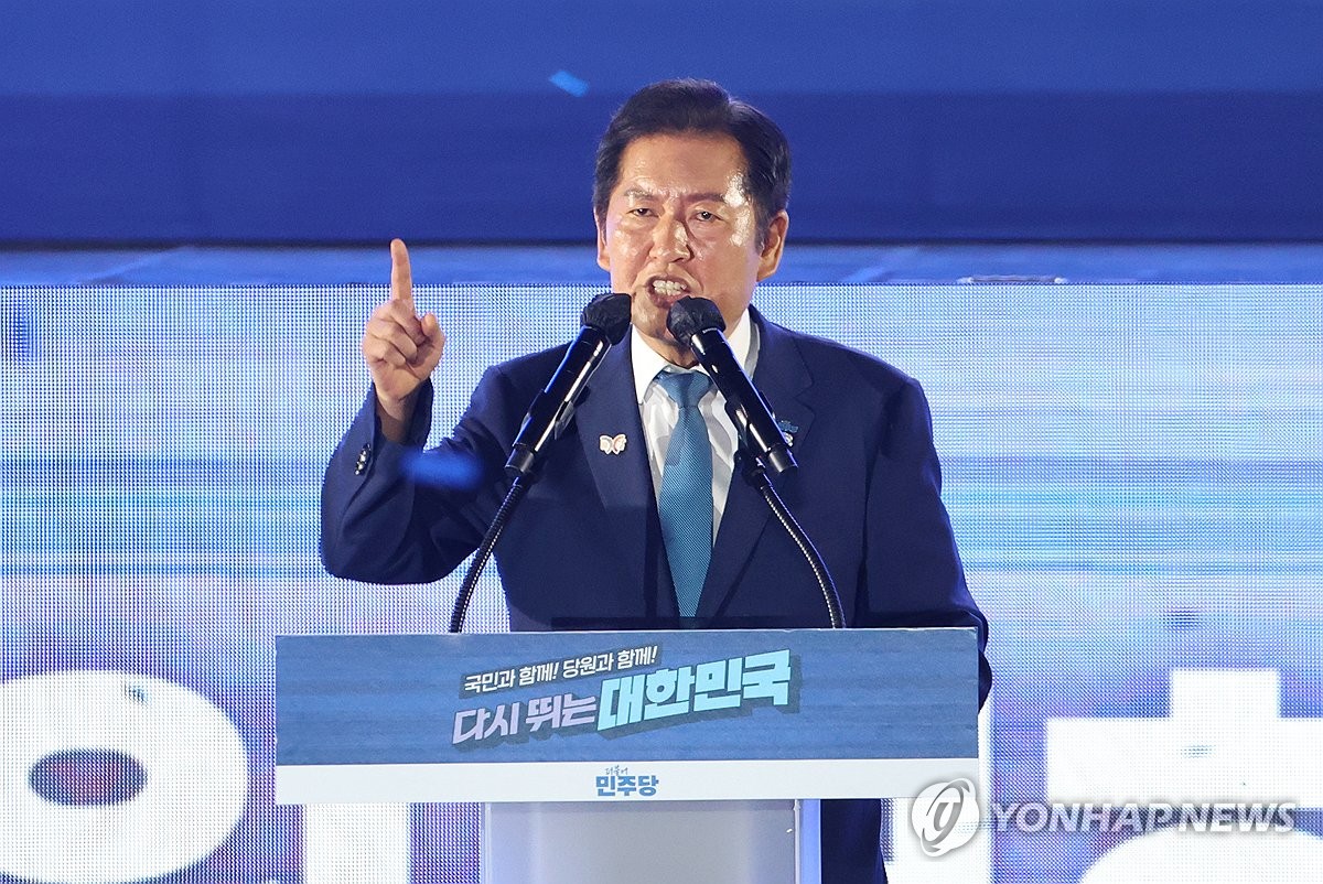 정청래 "내란 척결에 총력…尹·동조세력 철저하게 단죄해…