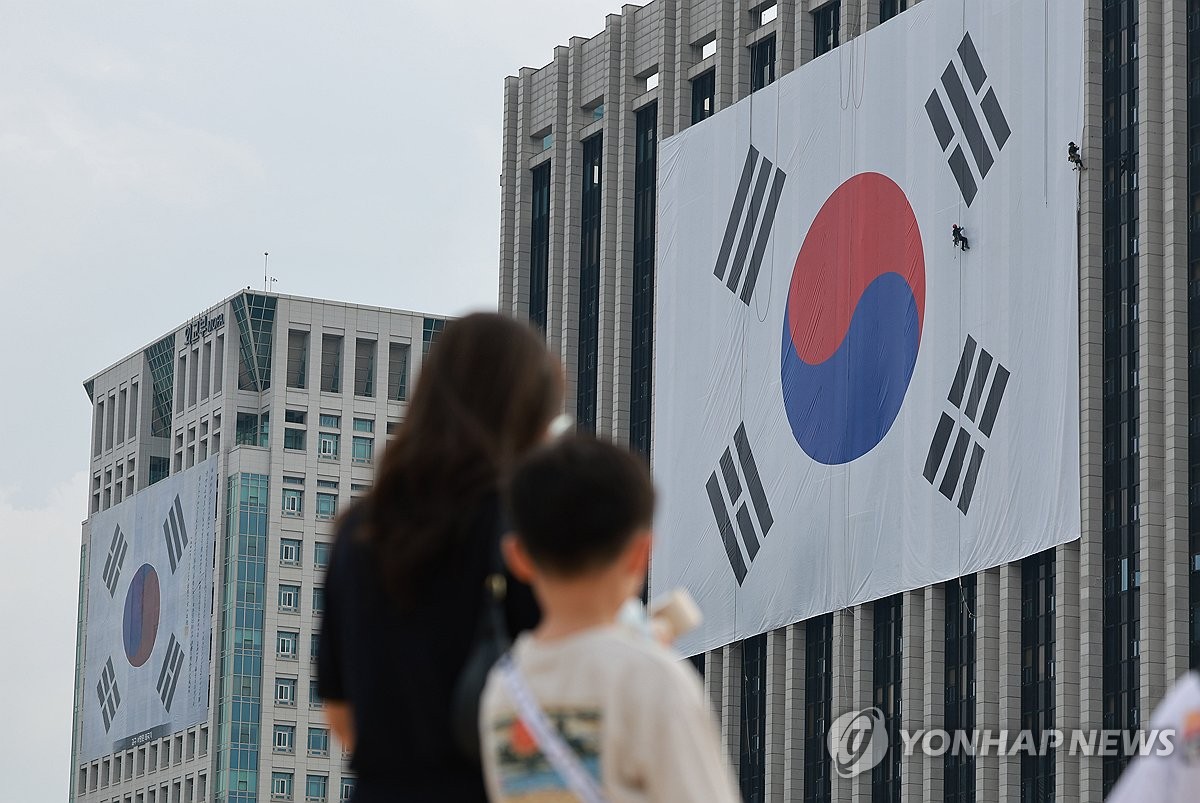 80주년 광복절 경축식서 독립유공자 이은숙 후손 등 311명 포상