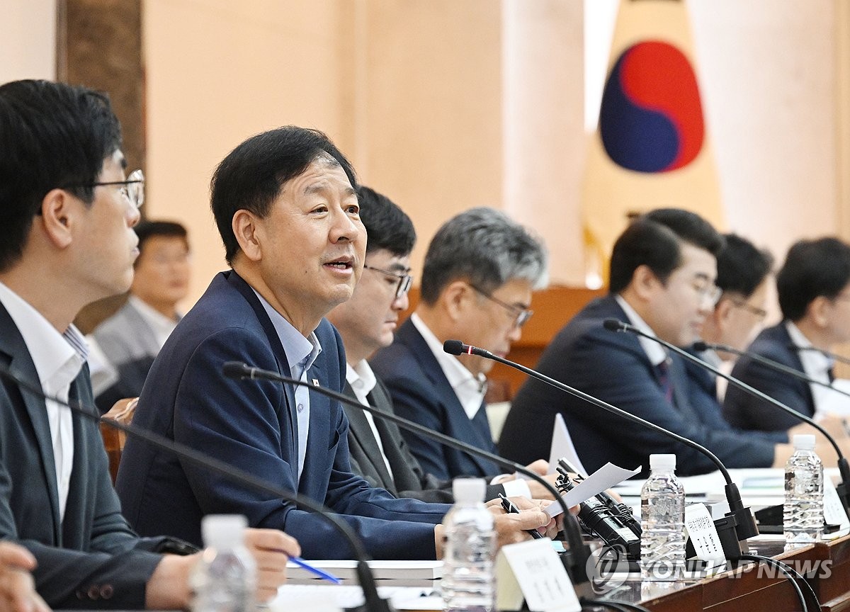 구윤철 부총리, 제27차 국유재산정책심의위원회 주재