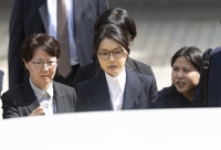김건희 구속심사 4시간여만에 종료…남부구치소서 결과 기다려