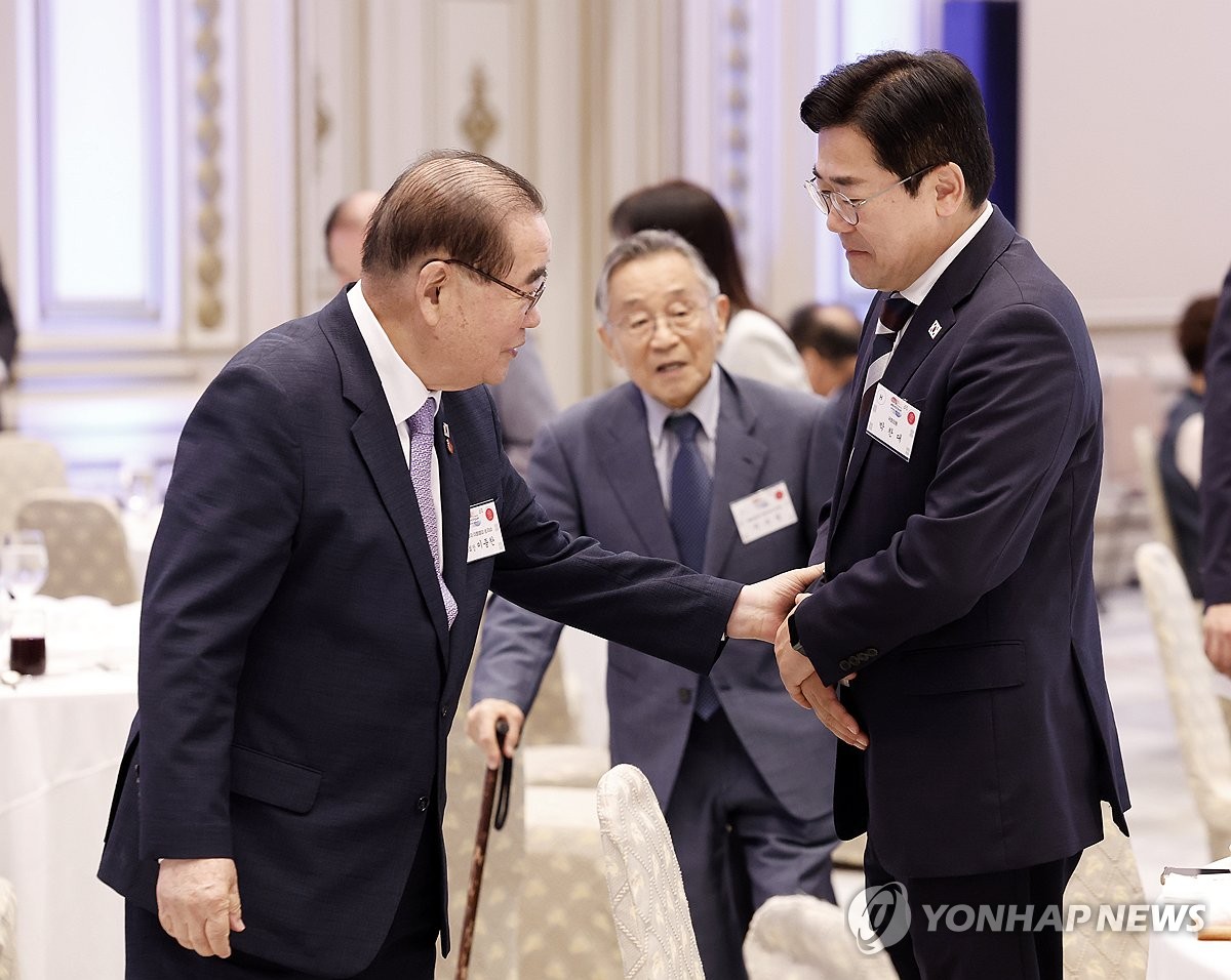 청와대 영빈관 행사