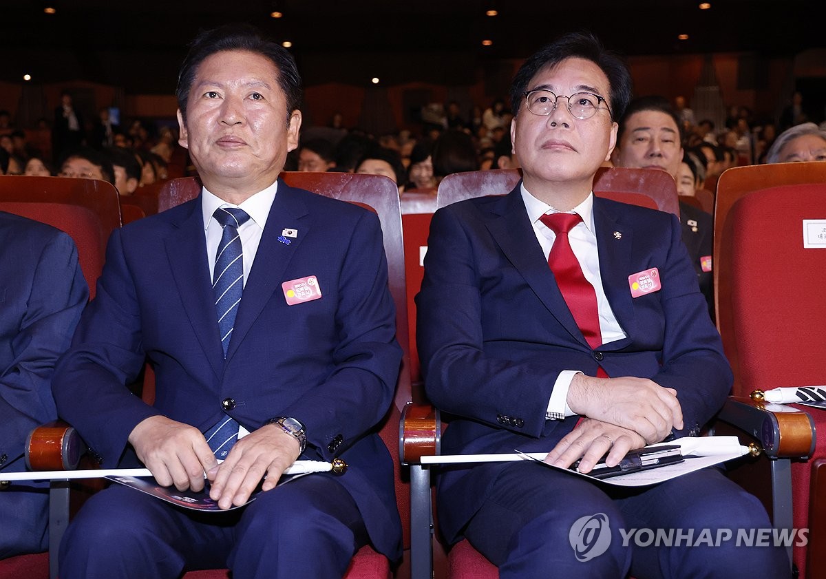광복절 기념식 현장