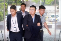 '김건희 집사' 김예성 구속…'집사 게이트' 수사 탄력
