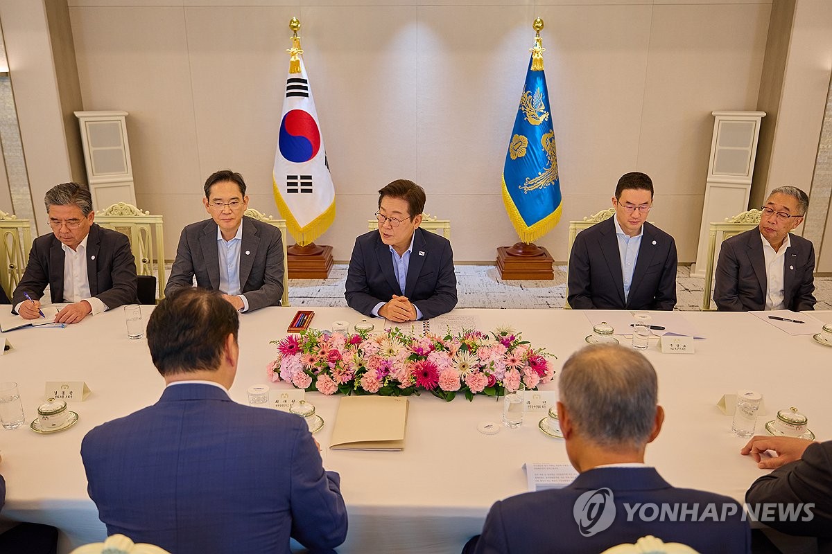 경제사절단