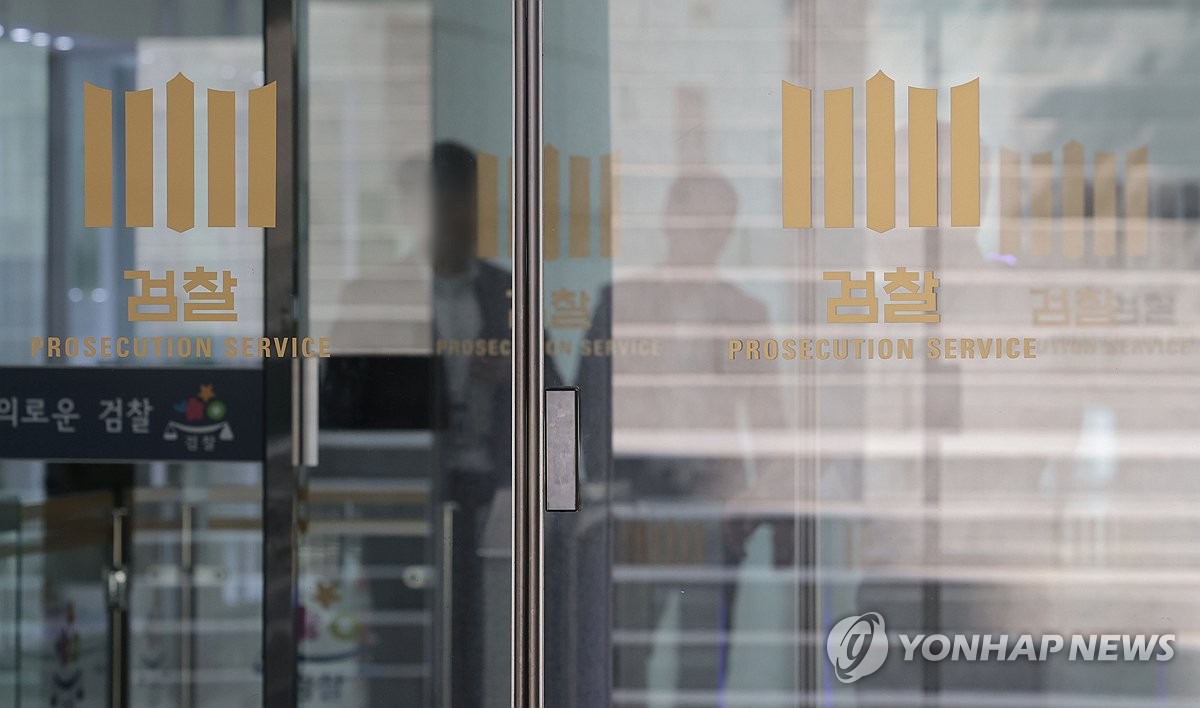 또래 여중생 집단 성폭행…검찰 보완수사로 7년 만에 재판행