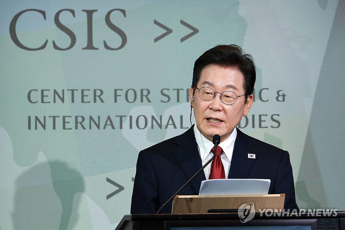 (2nd LD) N. Korea slams Lee as hypocrite with 'denuclearization paranoia'