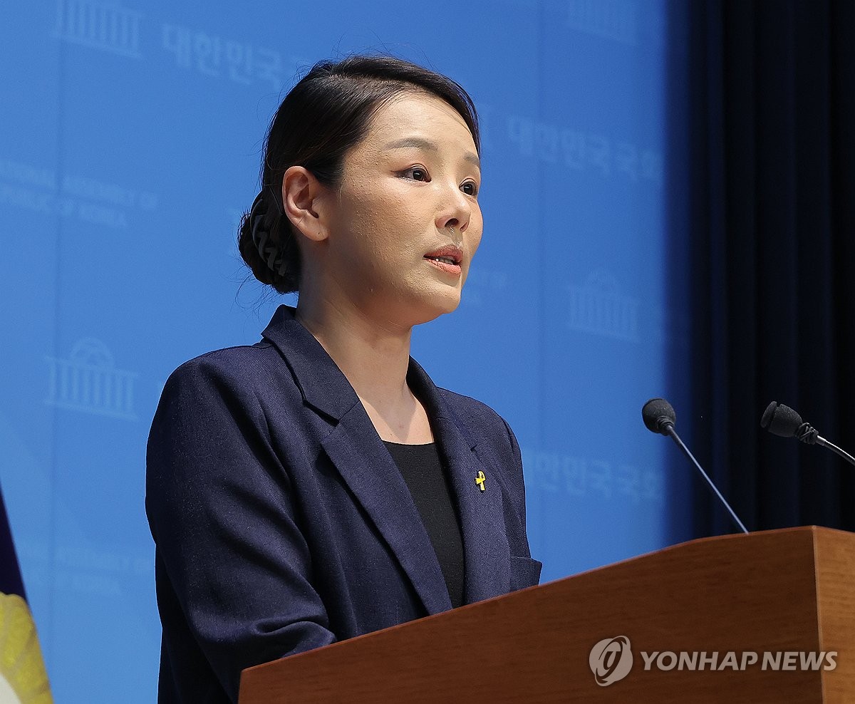 강미정 대변인 탈당 기자회견(연합뉴스)