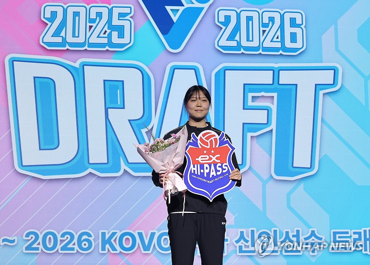 1라운드 1순위 한국도로공사 지명 받은 이지윤
